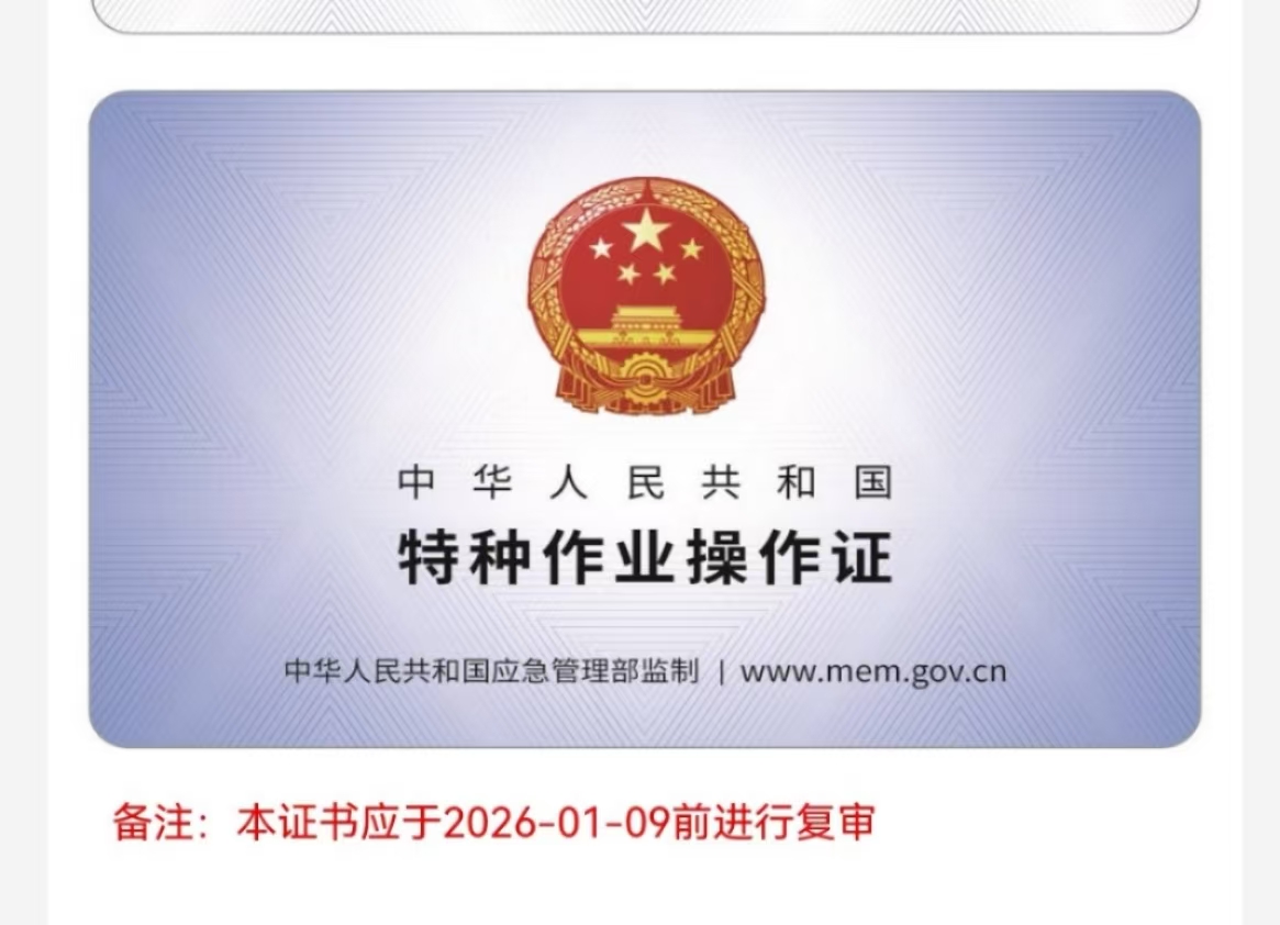 TDCore.Model.ARTICLE