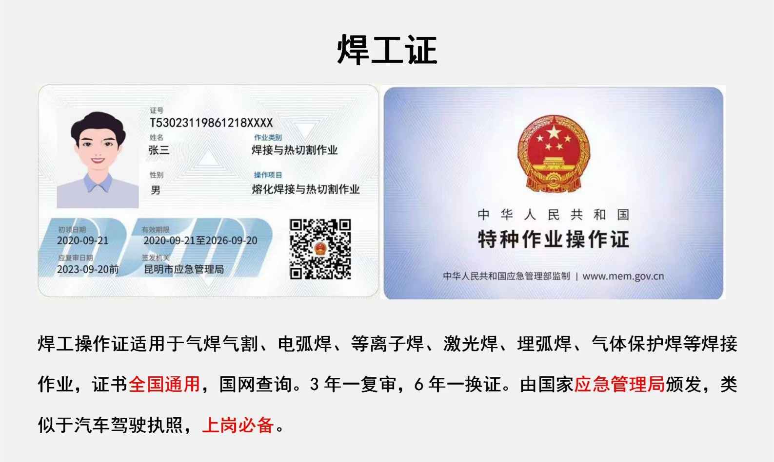 TDCore.Model.ARTICLE